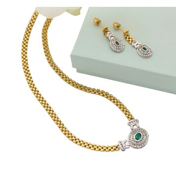Exklusives Schmuckset mit Smaragden und Brillanten